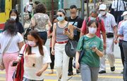 理財調查｜香港有三分之二伴侶：缺乏未來財政規劃｜他們更樂於優先擬定旅遊