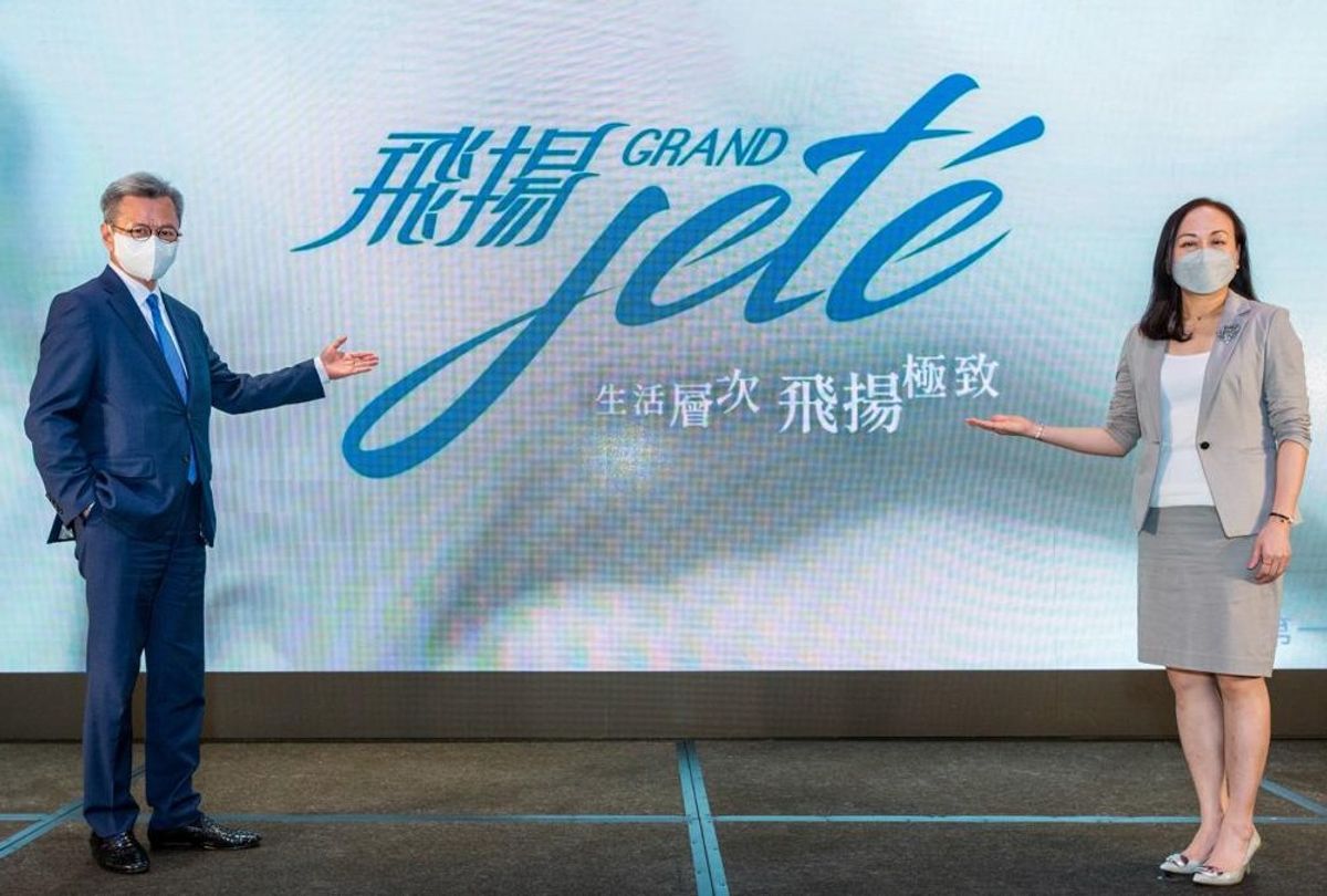 新盤2022｜長實＋新地合作項目：飛揚Grand Jeté｜第1期400個單位涵蓋1房至3房｜最快今個月開售