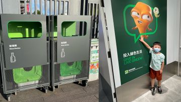 親子教育, 主題學習增常識, 綠在區區, 回收, 愛護環境從小學起, 香港財經時報