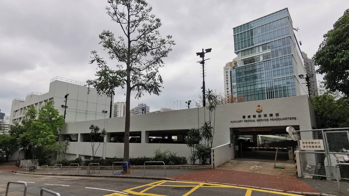 醫療輔助隊-招聘-公務員-政府職位空缺-二級工人-起薪13730元-附申請方法