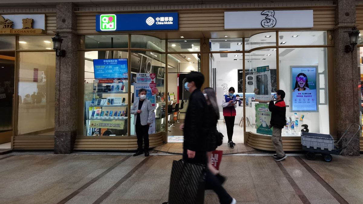 理財個案｜股價60元買入中移動升不少！應否沽貨套現先賺一轉｜龔成教室