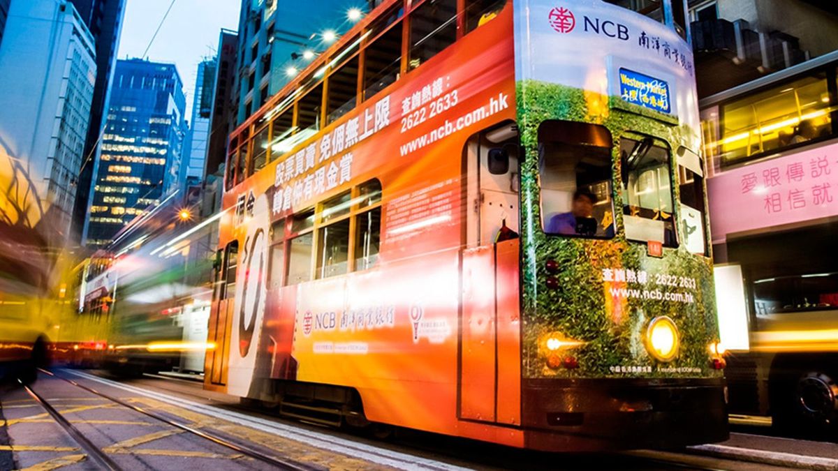 電車加價-電車-電車車費-調整電車票價-林鄭月娥-電車盈利下跌-電車公司-香港電車-叮叮車