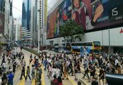 ECA生活費用研究｜香港蟬聯全球最高昂城市、2類因素：物價＋港元｜附外派員生活費10大地方排名