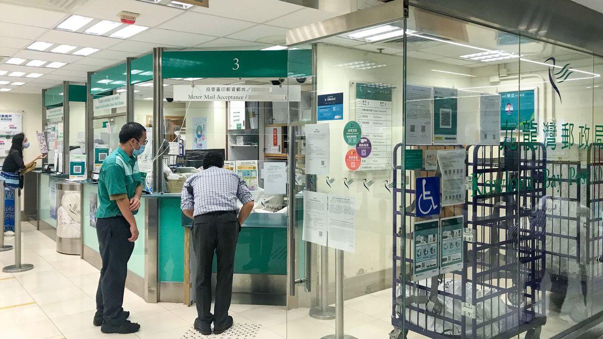 政府職位空缺-郵政署招聘-郵差-郵政署工人-16公斤郵袋-職場-招聘-日薪-時薪-月薪-香港郵政