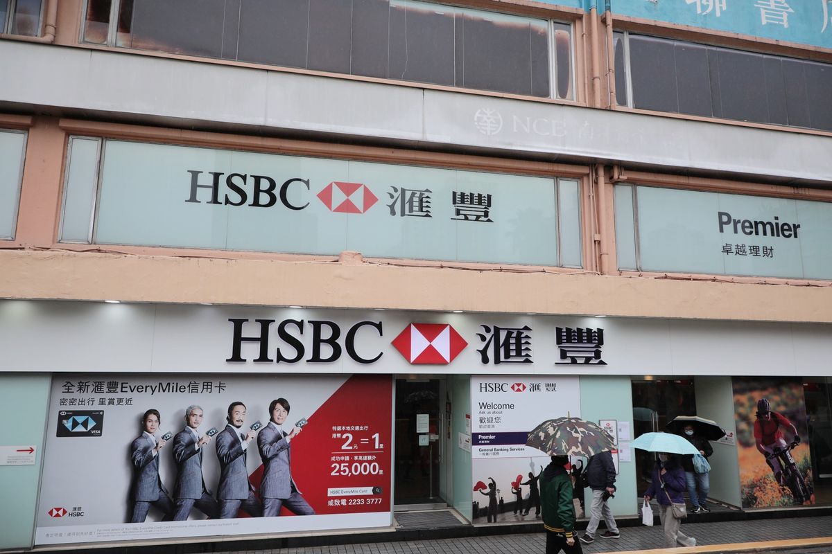 收息股2022｜匯豐今年不派季度息｜7隻港股一年派息四次！買齊年收3,600元股息