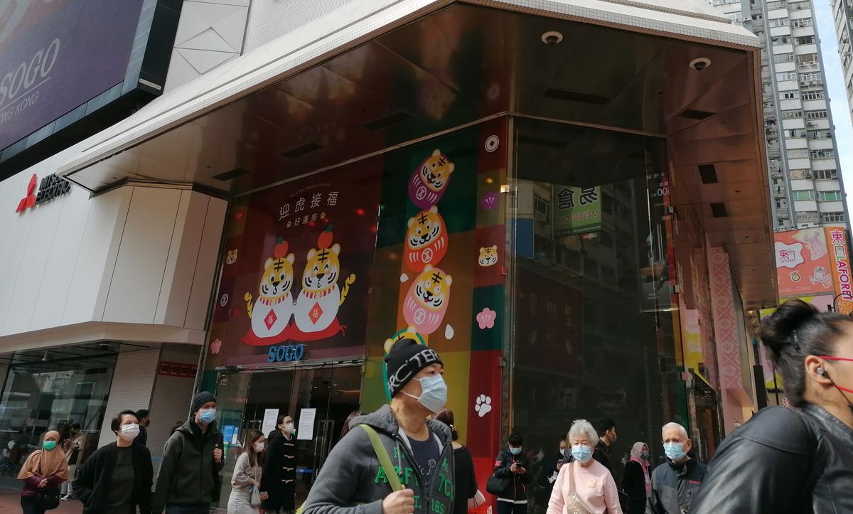 財政預算案2022｜政府減住宅/非住宅差餉｜寬減三類稅項上限一萬元：個人入息課稅＋薪俸稅＋利得稅