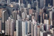 財政預算案2022｜放寬首置按保｜1,000萬至1,200萬樓可做八成按揭｜業界：料貴價樓量價齊升