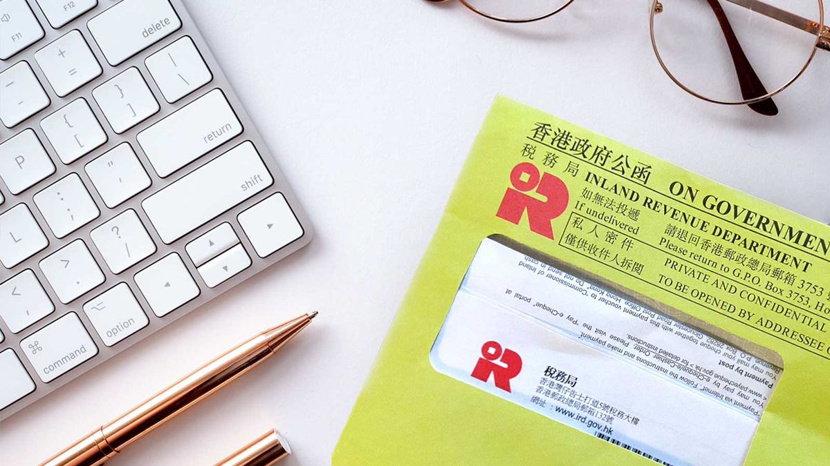 【報稅懶人包2022】報稅時間已過？網上報稅最遲8月2日交！稅務易開戶方法＋扣稅貼士
