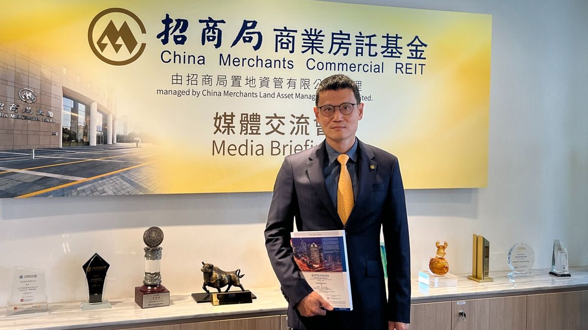 招商局商業房託-通過收購北京綜合物業發展項目-有望提升分派