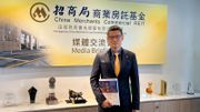 招商局商業房託-通過收購北京綜合物業發展項目-有望提升分派