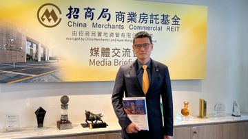 招商局商業房託, 通過收購北京綜合物業發展項目, 有望提升分派, HKBT, 香港財經時報