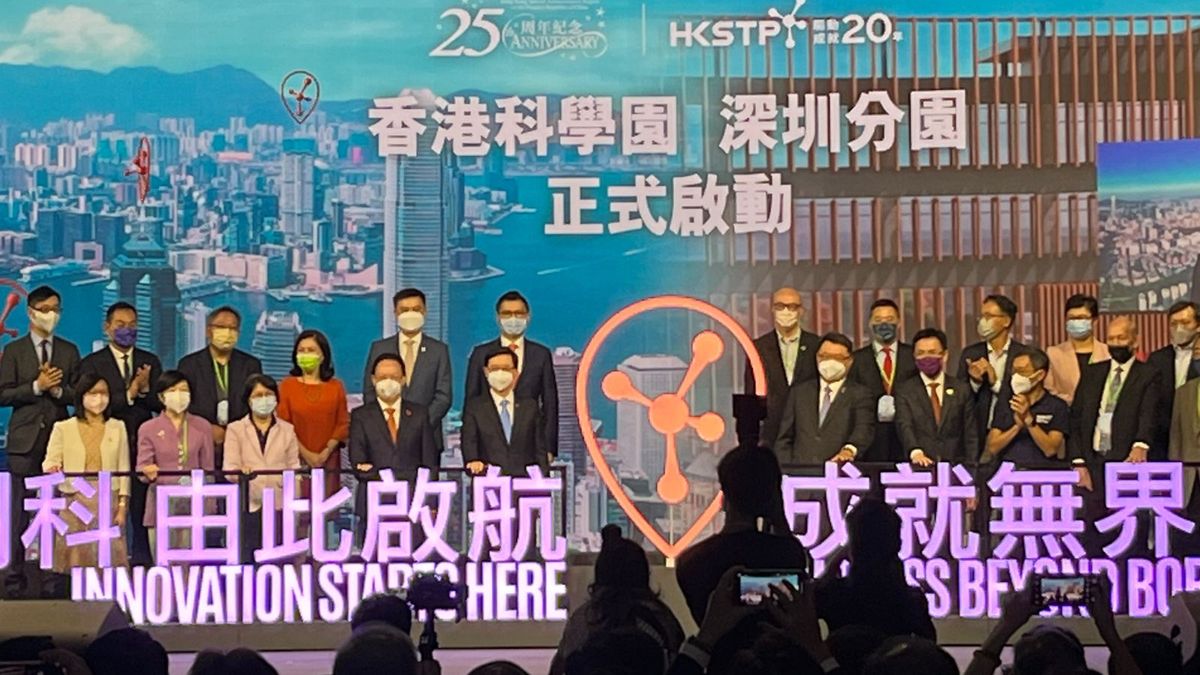 科技園公司驅動創科20周年｜發展藍圖建基3大價值創造因素