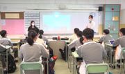 教育局招聘評審助理｜月薪19,135元、須熟悉辦公室應用軟件｜負責協助評審主任、附申請方法