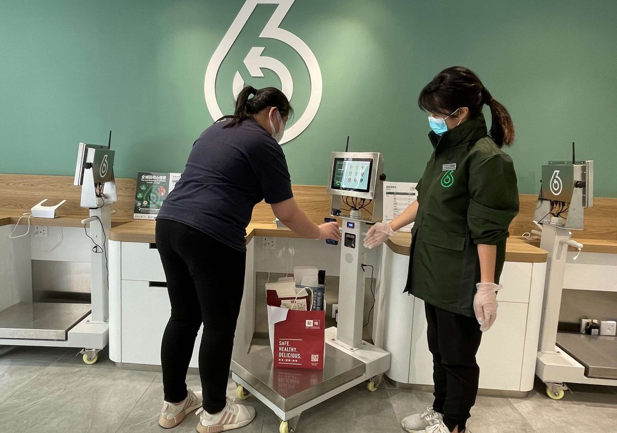 環保署招聘高級項目助理｜月薪45,000元、須良好溝通技巧｜熟悉PPT＋Access優先｜執行一般文書&行政工作（附申請條件）