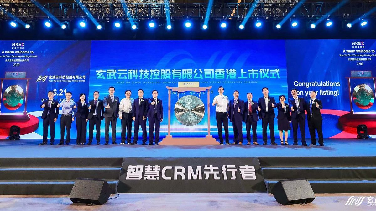 【行業趨勢專輯】智慧CRM行業迎增長 玄武雲核心優勢突出 未來極具想象空間