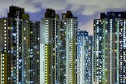 香港樓市2022｜仲量聯行預期，加息因素持續，加上下半年溍在供應量達逾2萬伙，料香港全年中小型住宅樓價將下跌5%至10%。