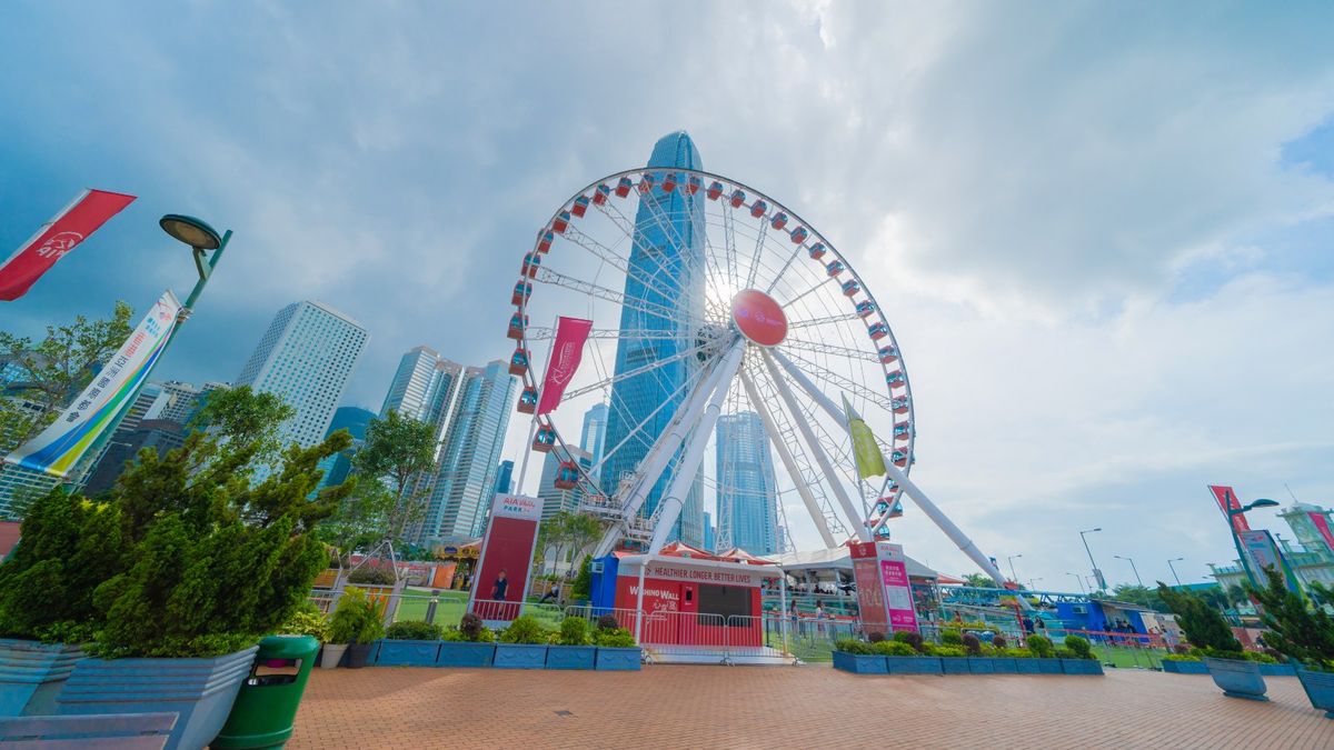 香港摩天輪免費門票｜AIA一連10日無上限送飛｜7月22至31日領取免費門票方法