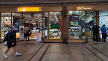 香港電訊, 虛擬元社區, 入市攻略, HKBT, 香港財經時報 