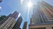 香港樓市2022｜地產代理與銀行看淡樓價｜調景嶺三房劈價207萬