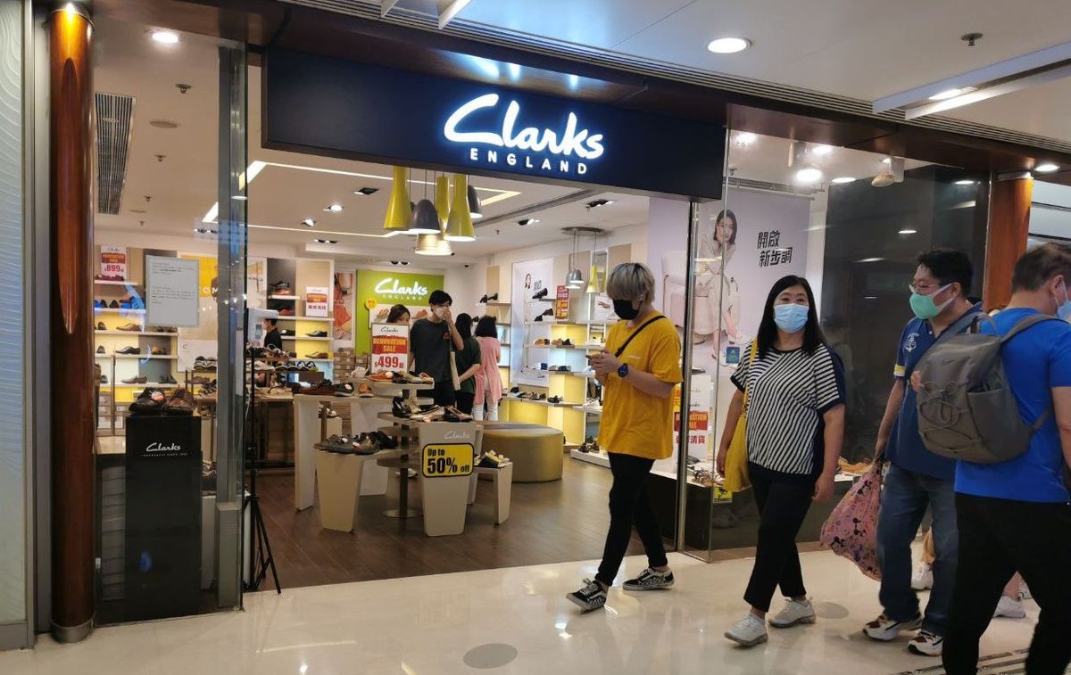 Clarks變中資？非凡中國擬購51%股權｜話你知197年製鞋經驗有幾勁！一半英國人首對鞋都買佢
