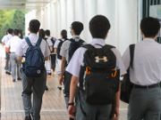 教育局-招聘-行政助理-政府職位空缺-月薪24870元-須大學畢業但不限學科-行政支援資優教育-附申請方法