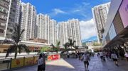 香港樓市-香港樓價-5月168宗私宅轉手蝕讓-利嘉閣-全年樓價有機升