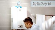 機電工程署-招聘-政府職位空缺-助理電氣督察-毋須大學畢業-公務員-職責-條件-申請方法