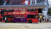 【七一交通安排】會展站暫停使用！港島21條道路封閉｜巴士、港鐵、渡輪…特別交通安排一覽