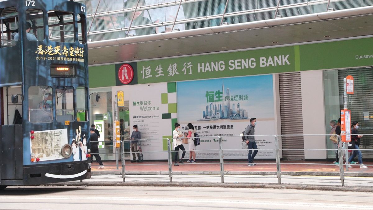 港股分析｜恒生銀行業務穩定、派息穩定！加息週期對銀行有利｜龔成教室