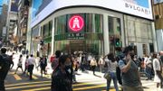 港元定期｜短息息率破頂：7天6厘 VS 3個月8.88厘、最多賺約5,700元息｜8款港元定存比拼