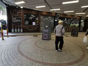  餐聯會：料5000食肆停業｜大家樂3月全日外賣無堂食｜叙福樓所有分店暫停｜股價急挫見底未？