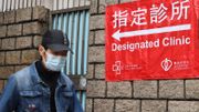 確診後在家等候要點做？無國界醫生：等隔離等入院期間10大注意