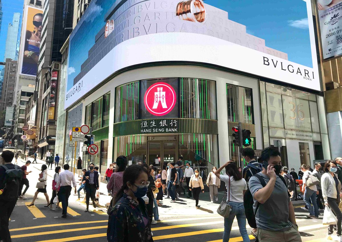 恒生銀行業績分析｜中期純利減46%、派息少36%｜專家拆解股價不跌反升之謎、留意一個關鍵價位