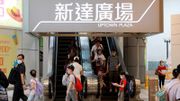 大埔民政事務處招聘｜兼職助理社區幹事時薪51元、負責社區中心/會堂日常管理工作｜附申請方法