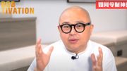 林盛斌Bob公開發達秘訣｜3個特質吸引財運｜一件事盡量避免