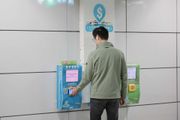 消費券2022｜八達通推出新服務，現時用戶可查閲合資格消費，於11月30日前用夠4,000元，可最快於12月中領取尾期1,000元。內附八達通消費券優惠詳情。