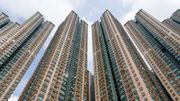 樓市走勢｜將軍澳廣場兩房跌穿700萬、新都城兩房低市價10%沽 