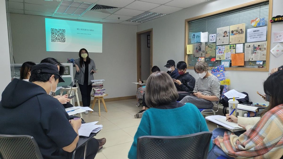 不把員工「用到盡亅香港童協兒童發展中心招聘盡責治療師｜友健康