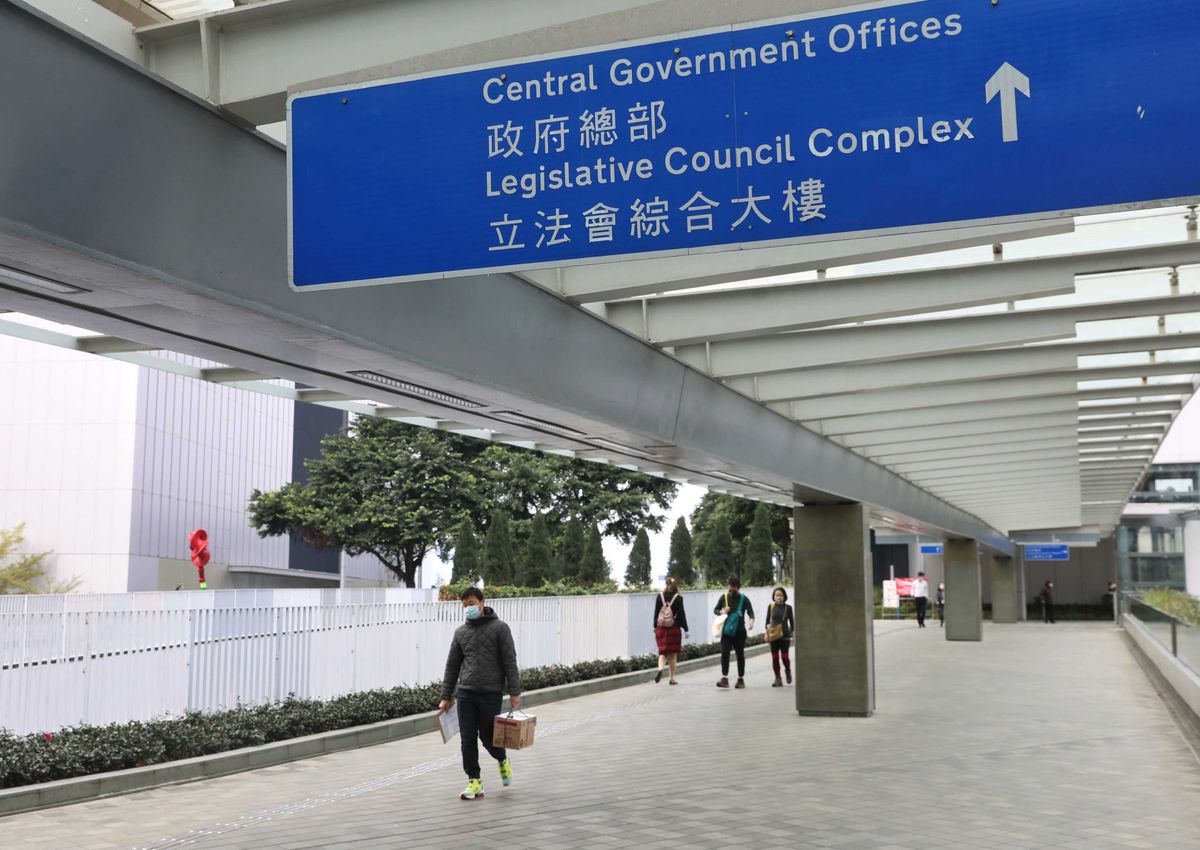 政府招聘1800名文書助理｜公務員職位起薪14,080元：4大入職條件、毋須大學畢業｜應徵詳情＋申請方法