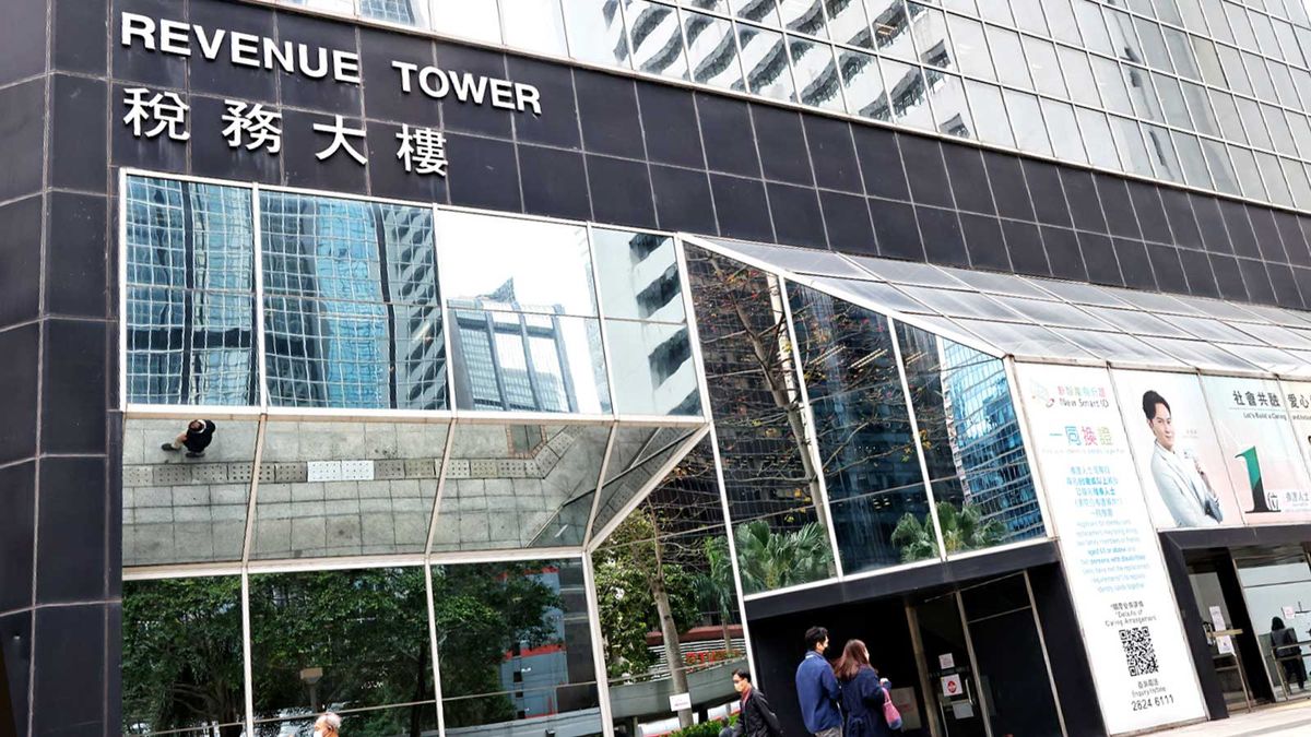 税務局招聘｜雜務助理月薪11,830元｜小六程度要求｜附申請方法