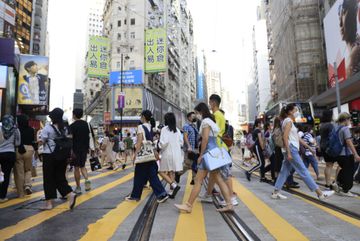 政府職位空缺, 運輸及物流局, 項目助理, 職場, 招聘, HKBT, 香港財經時報