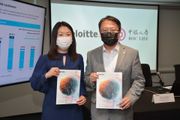 大灣區保險｜《粵港澳大灣區展望：保險業機遇》白皮書顯示，保險業在廣州、深圳及香港以外的大灣區城市滲透度低，但大部份內地客對香港保險最感興趣。