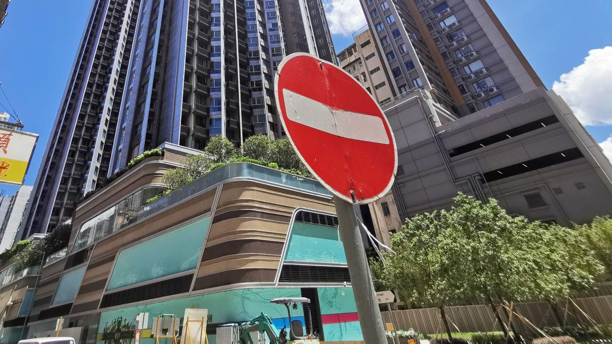 中原城市領先指數跌穿180點未止跌！業界料銀行或提前調升P