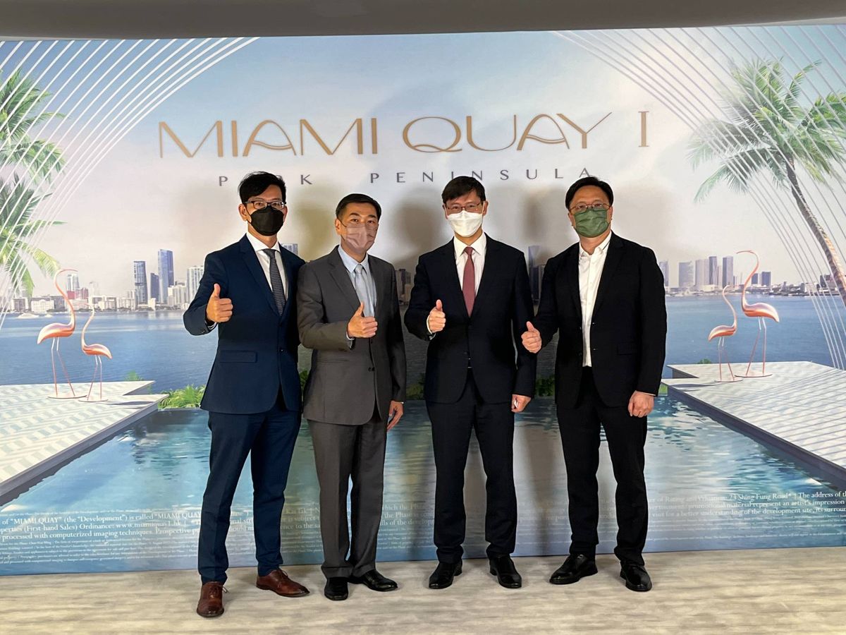 新盤2022｜由會地、恒地、新世界及帝國合作發展的啟德新盤命名MIAMI QUAY I，項目第一期共提供648伙，主打兩房單位，最快第三季內推出銷售。
