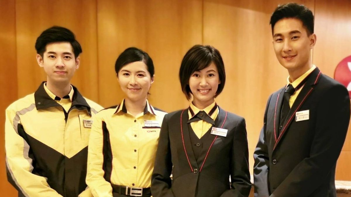 生涯規劃｜港鐵站務主任、列車車長入行毋須大學畢業！晉升人工逾2萬元｜課程有學費減免｜入職＋報讀詳情