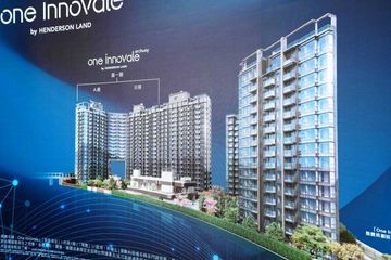 新盤2022-恒地-粉嶺-one-innovale-archway-樓書-示範單位
