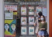 地產持牌代理人數｜逾4.24萬創歷史高位｜整體物業註冊創25個月新低｜平均每10個人爭一張單
