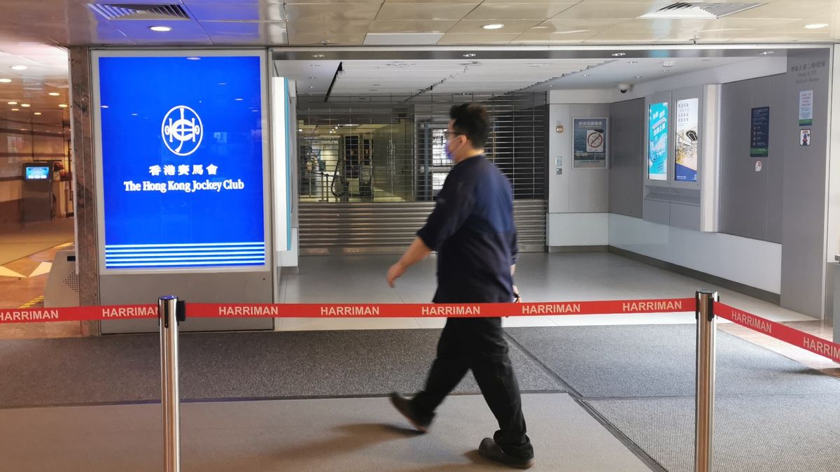 六合彩2022｜3月8日起每周攪珠兩次｜馬會：增加收入提供支援