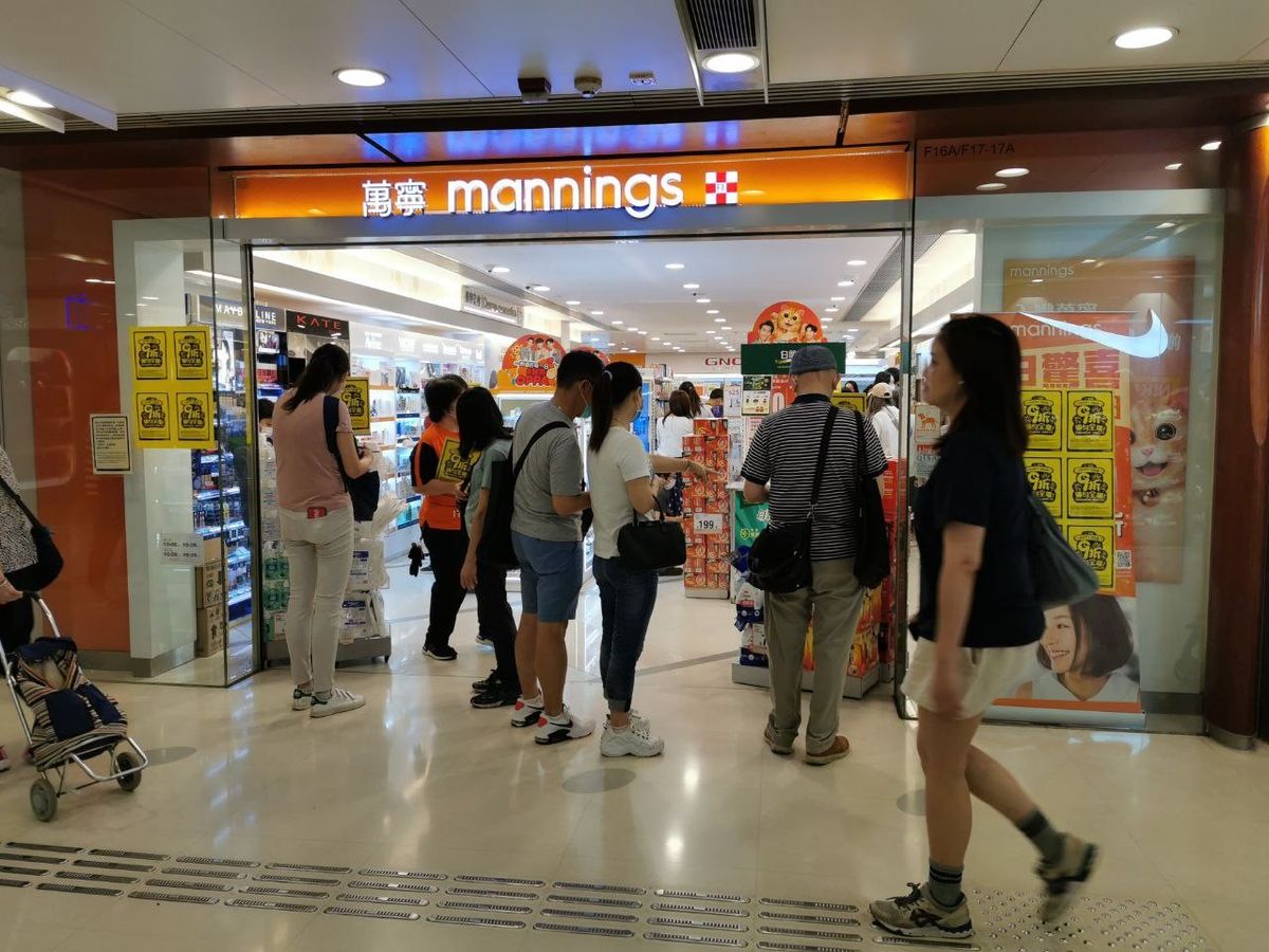 萬寧53間分店停業｜麥當勞暫停24小時服務｜港鐵班次調整｜衣、食、行營業最新安排一覽
