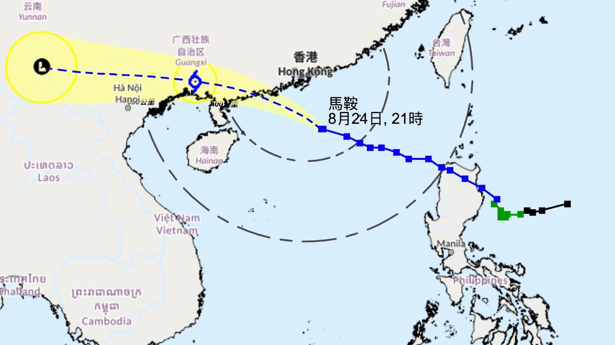 天文台風暴消息｜八號風球至少維持至周四6時｜附九天天氣預報